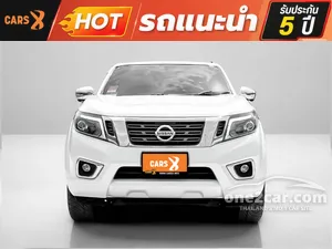 2020 Nissan NP 300 Navara 2.5 Calibre V King Cab Pickup