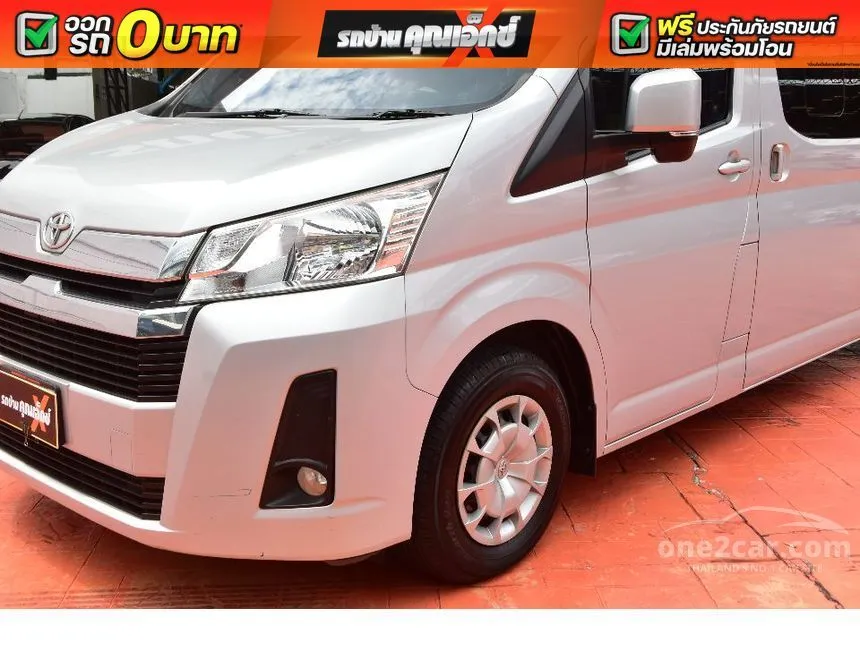 2020 Toyota Commuter Van