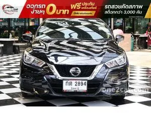 2021 Nissan ALMERA 1.0 EL Sedan
