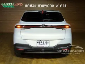2025 DEEPAL S05 Max SUV