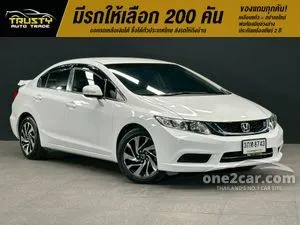2014 Honda CIVIC 1.8 E Sedan
