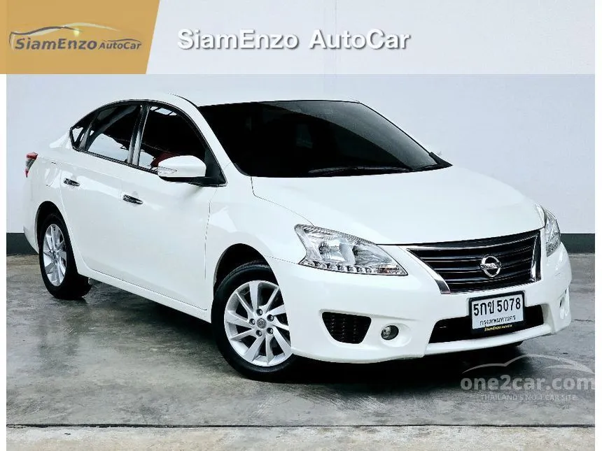 2016 Nissan Sylphy V Sedan