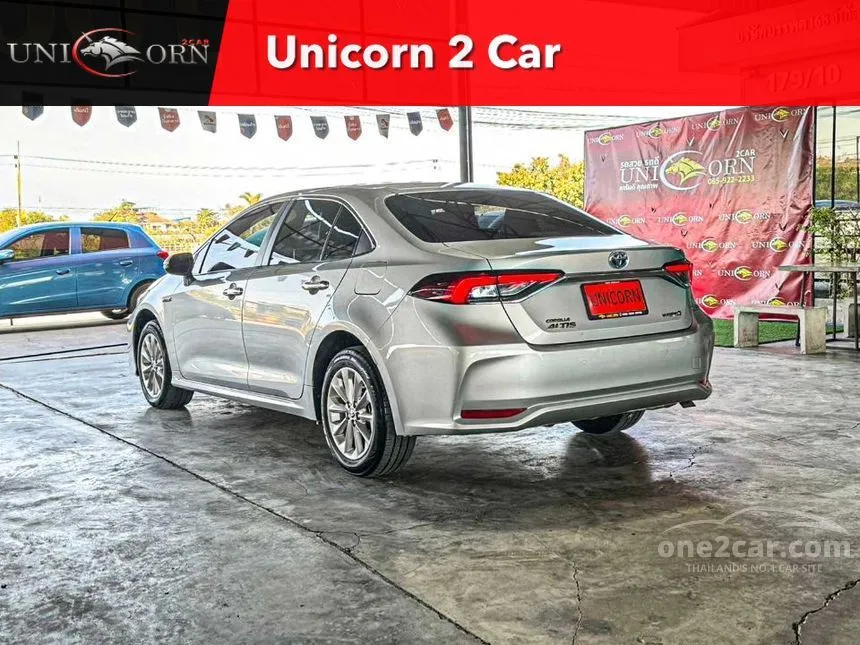 2019 Toyota Corolla Altis Hybrid Entry Sedan