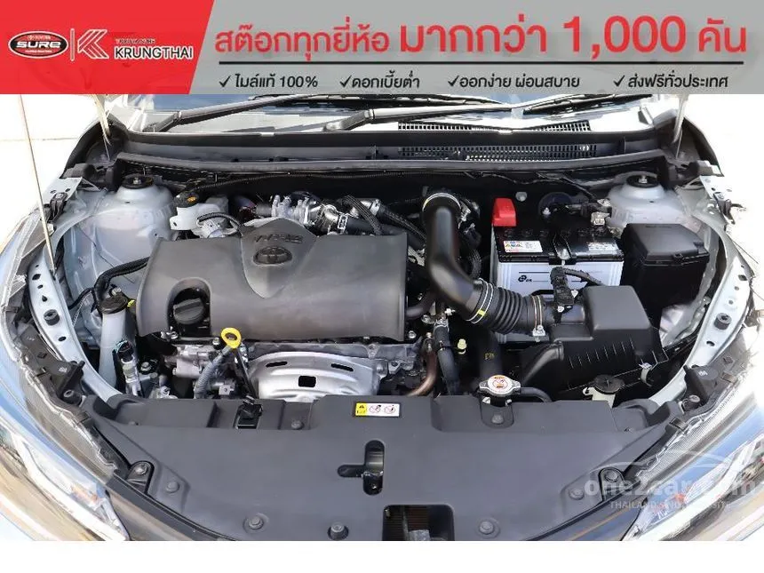 2021 Toyota Yaris Ativ Sport Sedan