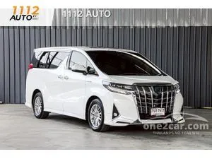 2020 Toyota ALPHARD 2.5 Hybrid SR C-Package E-Four Van