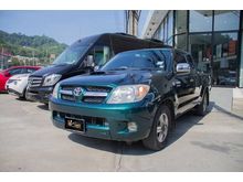 2005 Toyota Hilux Vigo 3.0 EXTRACAB (ปี 04-08) E Pickup MT
