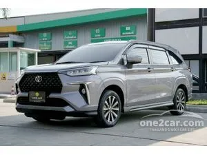 2023 Toyota Veloz 1.5 Smart Wagon