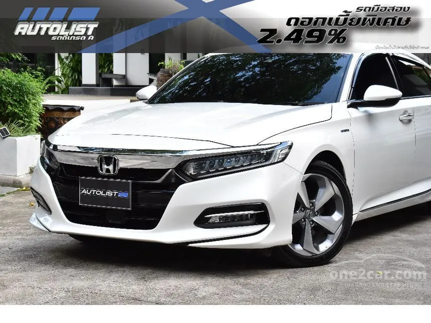 2020 Honda ACCORD Hybrid Sedan