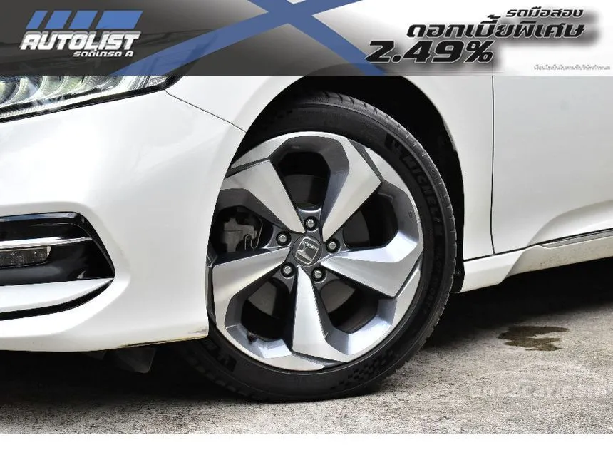 2020 Honda ACCORD Hybrid Sedan