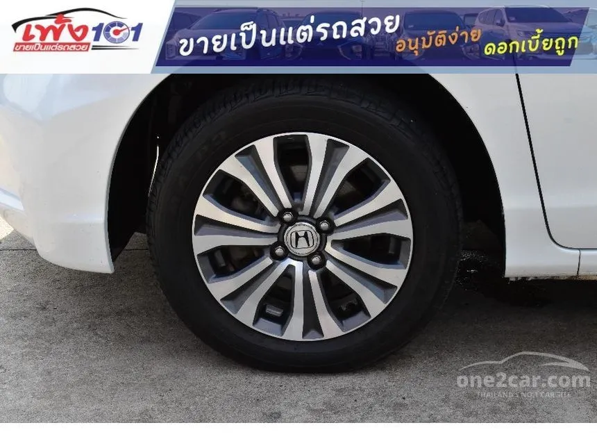 2013 Honda FREED SE Wagon
