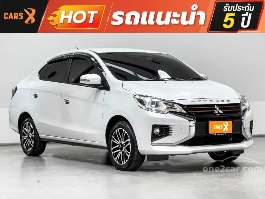 2024 Mitsubishi ATTRAGE Smart Sedan