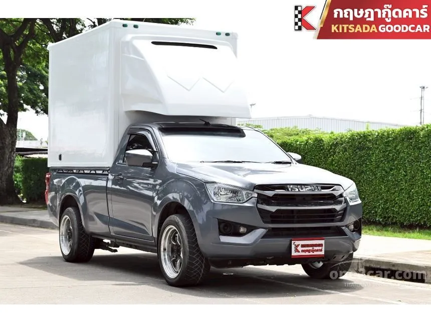 2023 Isuzu D-MAX S Spark Pickup