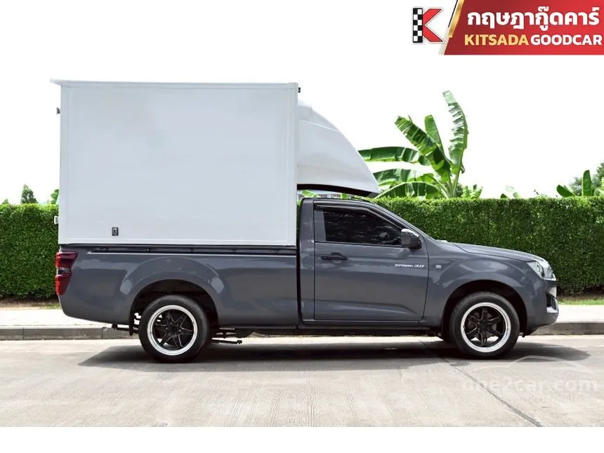 2023 Isuzu D-MAX S Spark Pickup