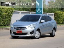 2013 Mitsubishi Attrage 1.2 (ปี 13-16) GLX Sedan