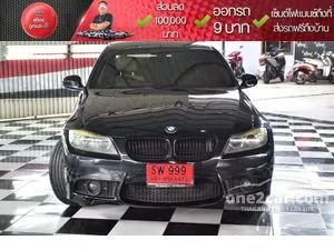 2011 BMW 318i 2.0 SE Sedan