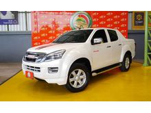 2014 Isuzu D-Max 2.5 CAB-4 (ปี 11-17) Hi-Lander X-Series Z Pickup MT