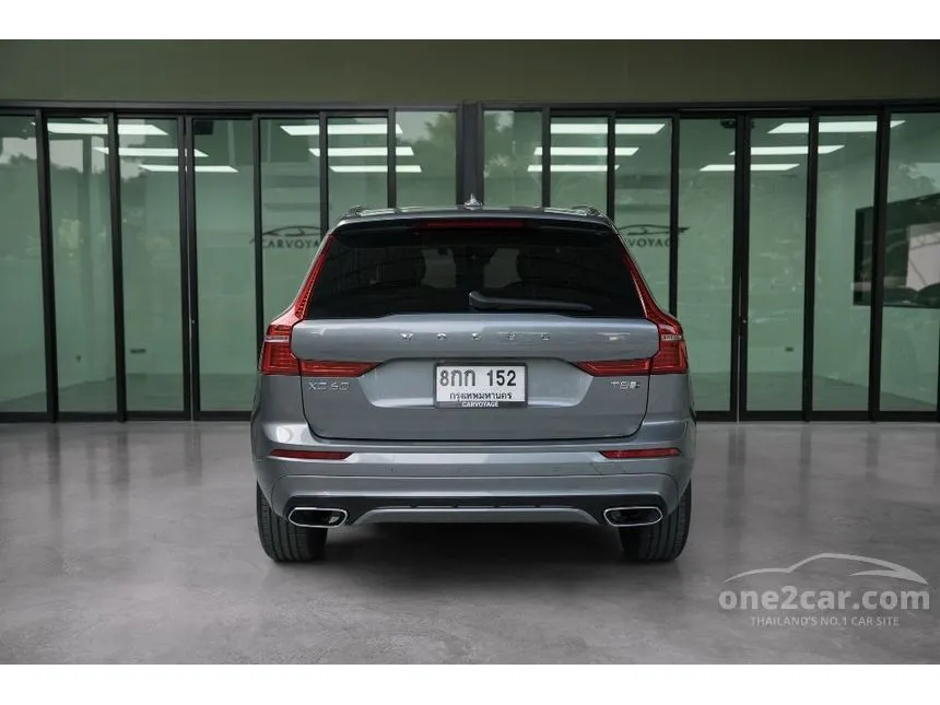 2018 Volvo XC60 T8 R-Design SUV