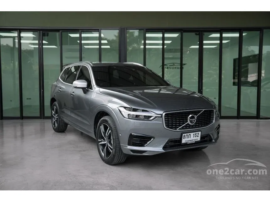 2018 Volvo XC60 T8 R-Design SUV