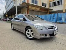 2006 Honda CIVIC 1.8 FD (ปี 05-12) E (AS) Sedan