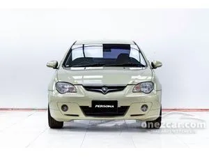 2010 Proton PERSONA 1.6 Medium Line Sedan