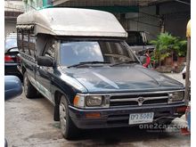 1995 Toyota Hilux Mighty-X 2.4 SINGLE Standard Pickup MT