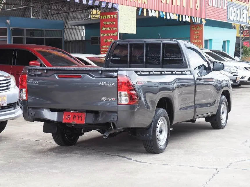 2026 Toyota HILUX REVO Entry Single Cab Pickup