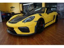 2018 Porsche 718 2.0 718 Boxster Convertible