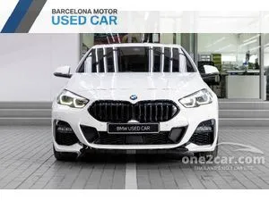 2023 BMW 220i 2.0 Gran M Sport Coupe