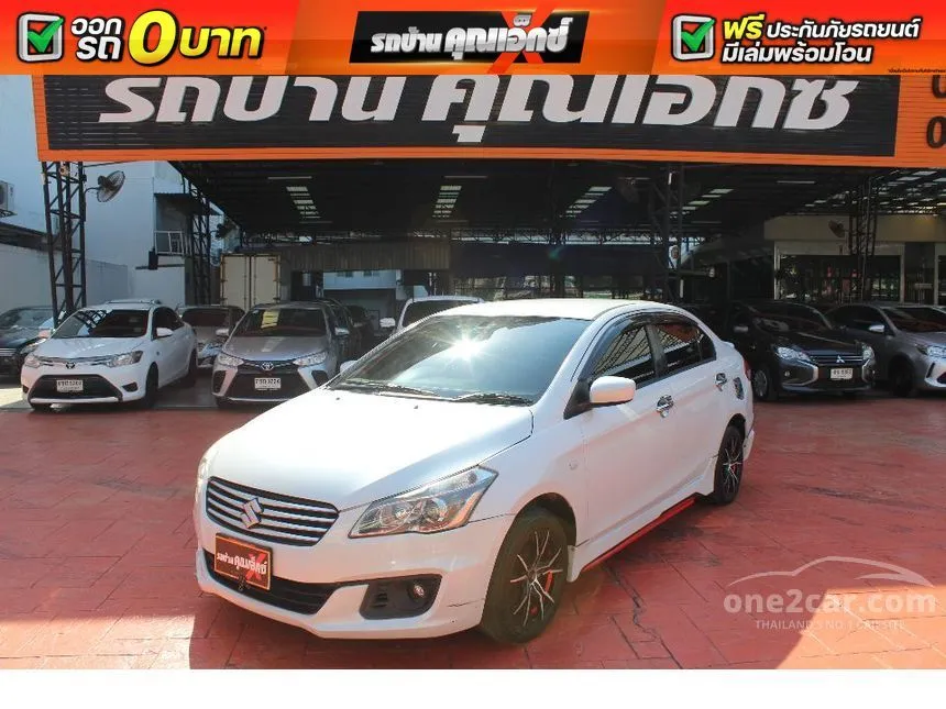2018 Suzuki Ciaz GL Sedan