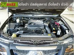 2013 Mitsubishi TRITON 2.5 GLS Plus Double Cab Pickup