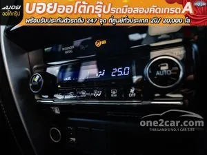 2017 Toyota FORTUNER 2.4 V SUV