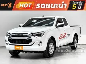 2025 Isuzu D-MAX 2.2 L Space Cab Pickup