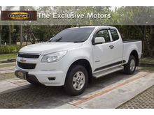 2013 Chevrolet Colorado 2.5 Flex Cab (ปี 11-16) LT Z71 Pickup MT