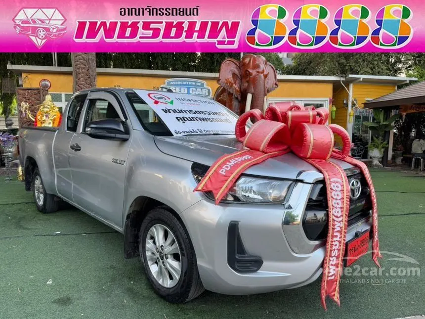 2024 Toyota Hilux Revo Z Edition Entry Pickup