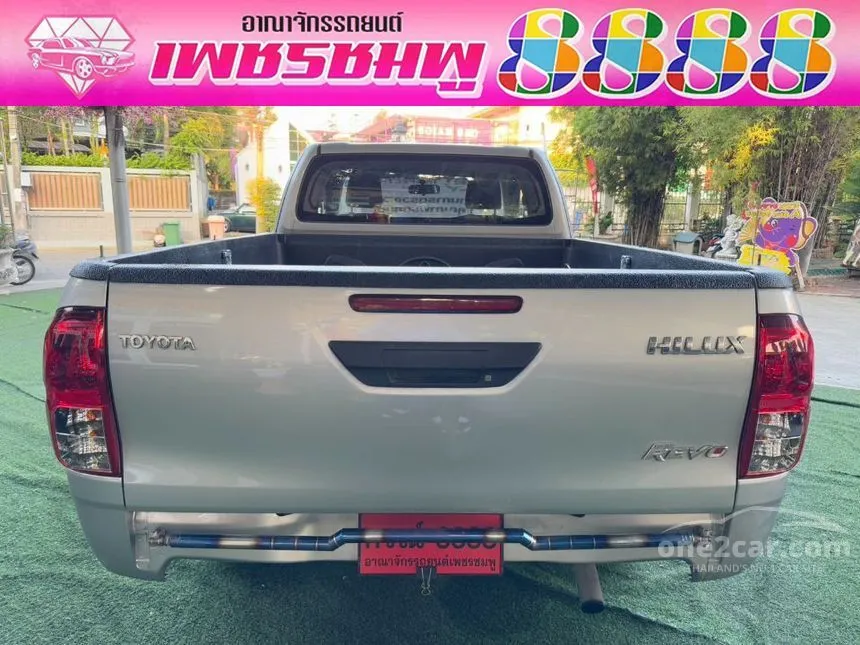 2024 Toyota Hilux Revo Z Edition Entry Pickup