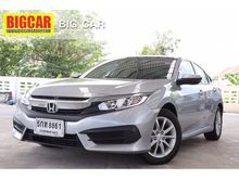 2016 Honda Civic 1.8 FC (ปี 16-20) E i-VTEC Sedan AT