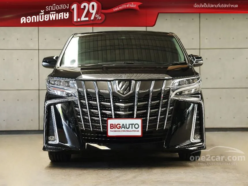 2020 Toyota ALPHARD S C-Package Van