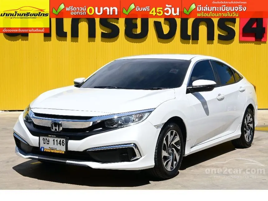 2019 Honda CIVIC E Sedan