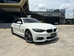 2017 BMW 430i 2.0 M Sport Coupe