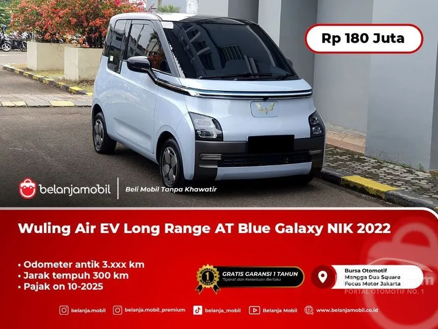 Jual Mobil Wuling Air EV 2022 Long Range di DKI Jakarta Automatic Hatchback Biru Rp 180.000.000