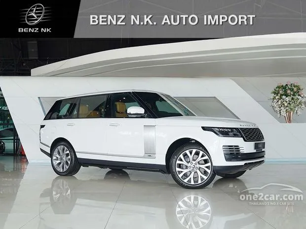Land Rover Range Rover 2.0 Autobiography 4WD