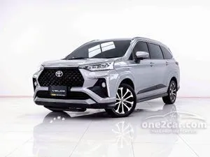 2023 Toyota Veloz 1.5 Premium Wagon