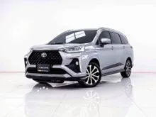 2023 Toyota Veloz 1.5 (ปี 22-30) Premium Wagon