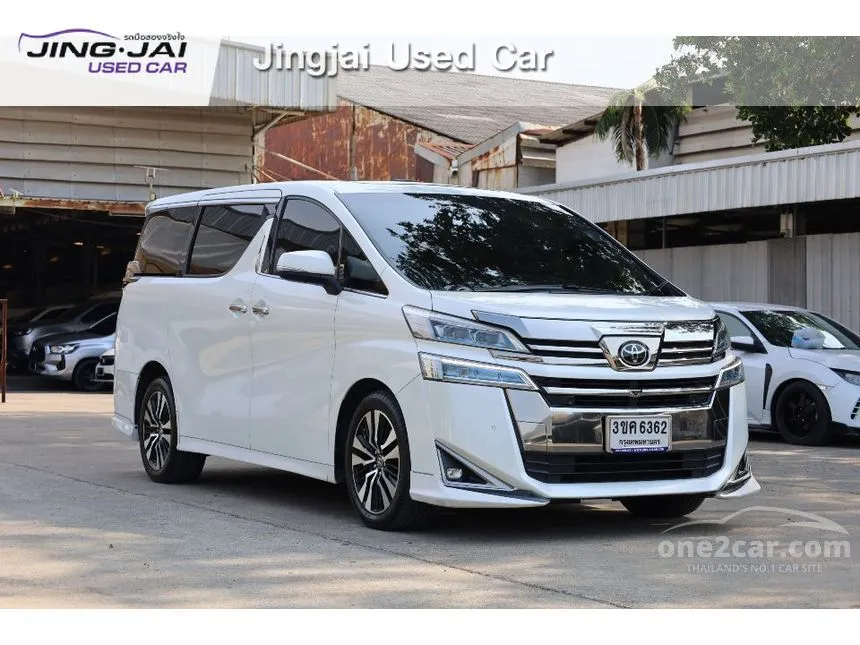2022 Toyota VELLFIRE V Van