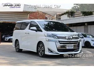 2022 Toyota VELLFIRE 2.5 V Van