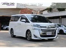 2022 Toyota VELLFIRE 2.5 (ปี 15-23) V Van