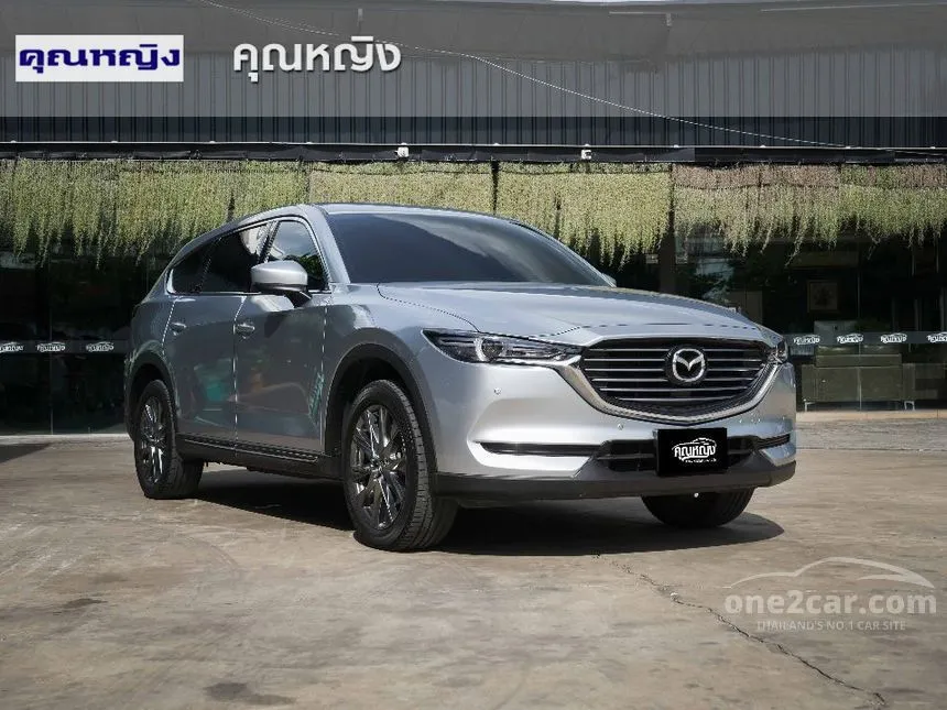 2021 Mazda CX-8 S SUV