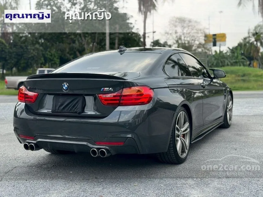 2015 BMW 420d M Sport Package Coupe