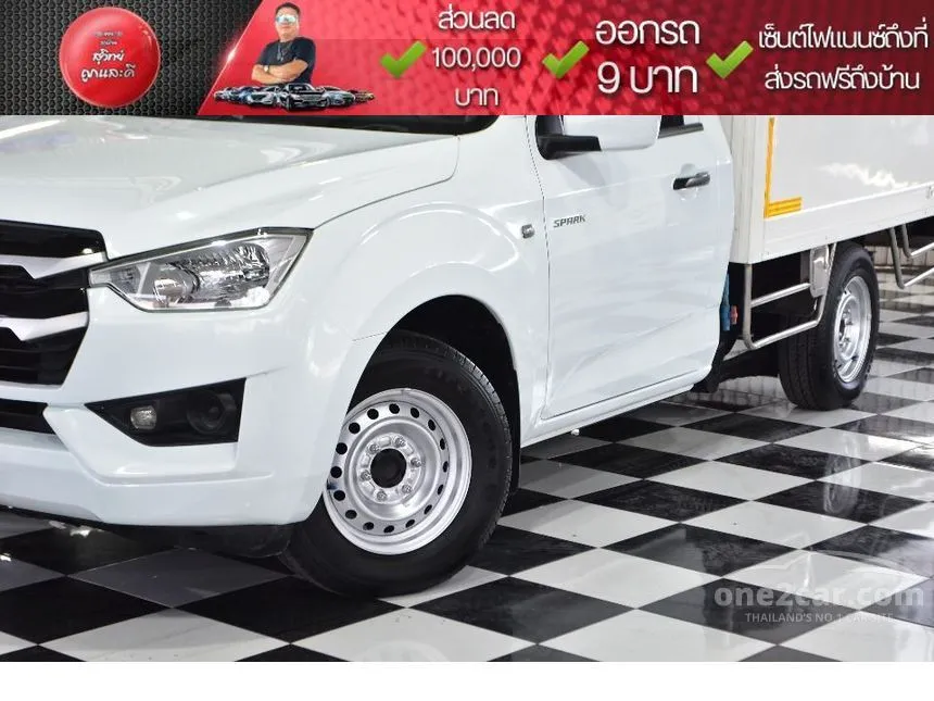 2023 Isuzu D-MAX S Spark Pickup