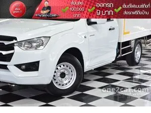 2023 Isuzu D-MAX 3.0 S Spark Pickup